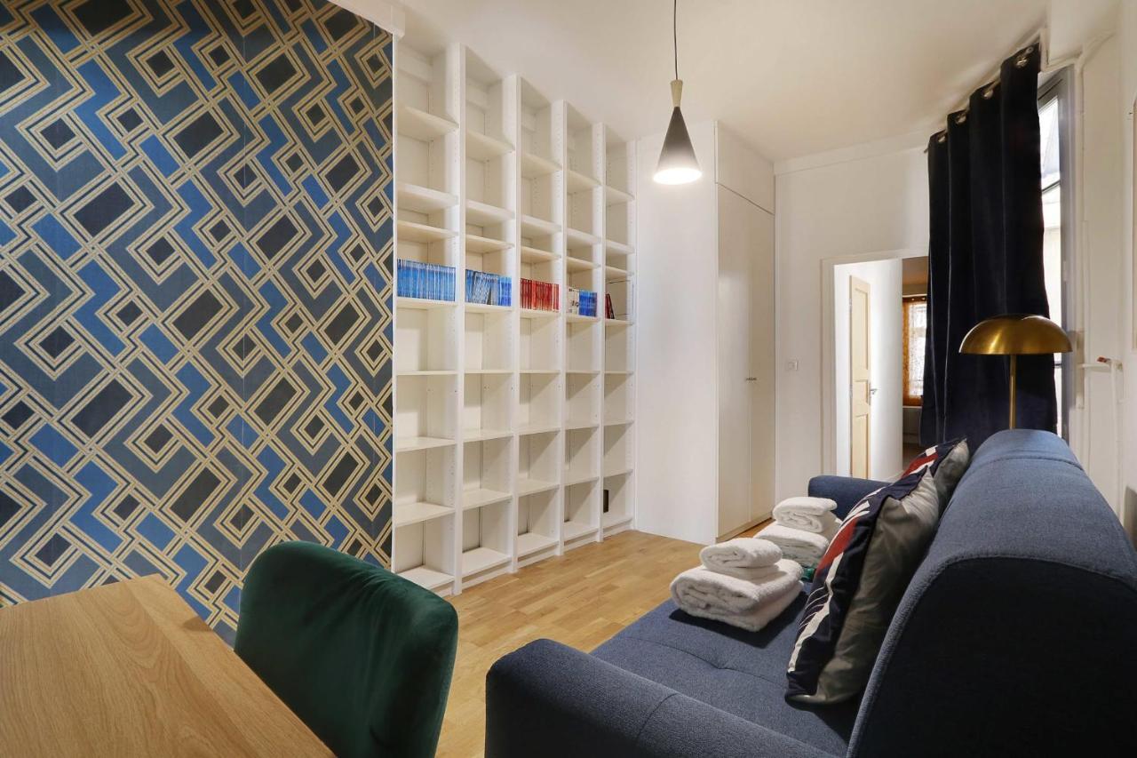 Апартаменты Charming Appart 2P1Br Le Marais Republique Париж Экстерьер фото